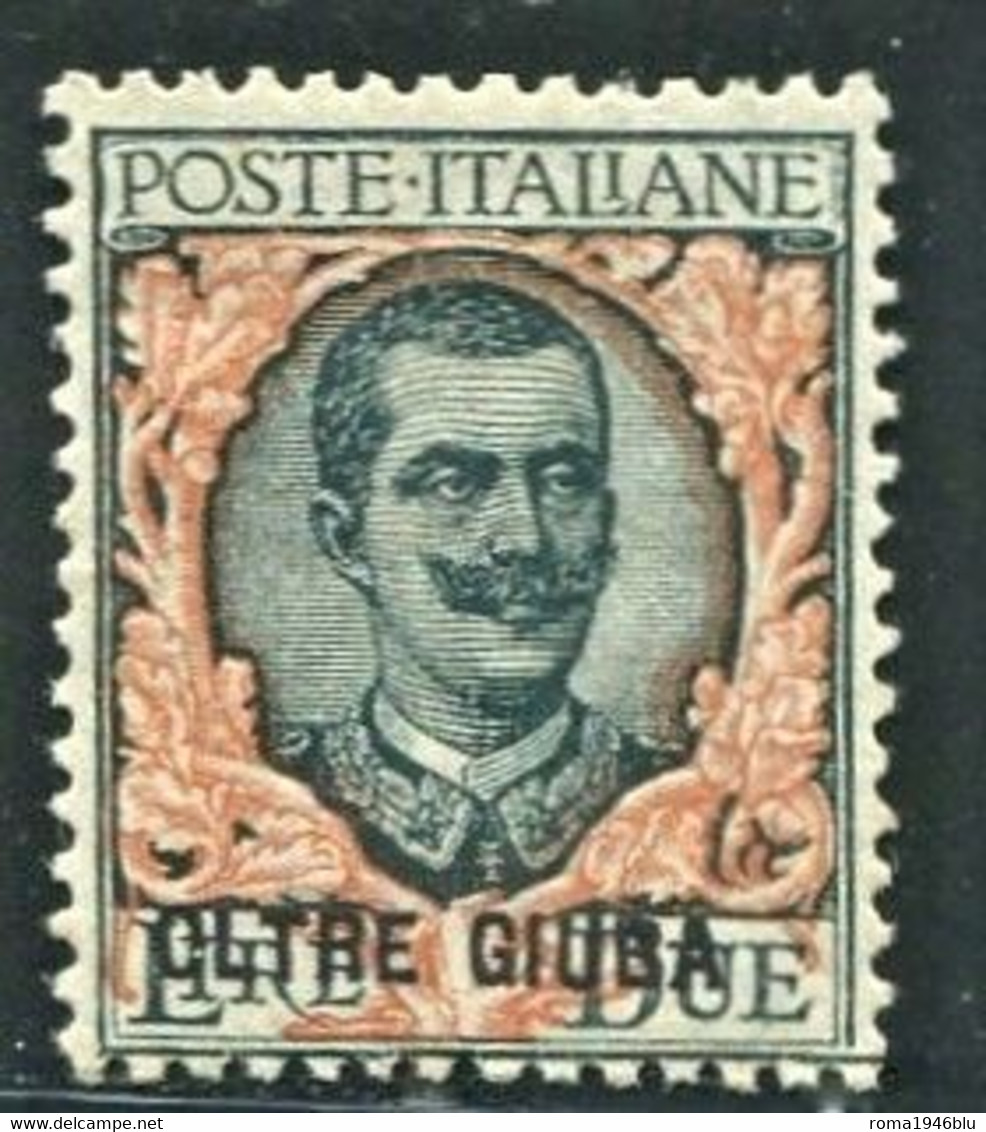 OLTRE GIUBA 1925 SOP.TI "OLTRE GIUBA" 2 L.** MNH - Oltre Giuba