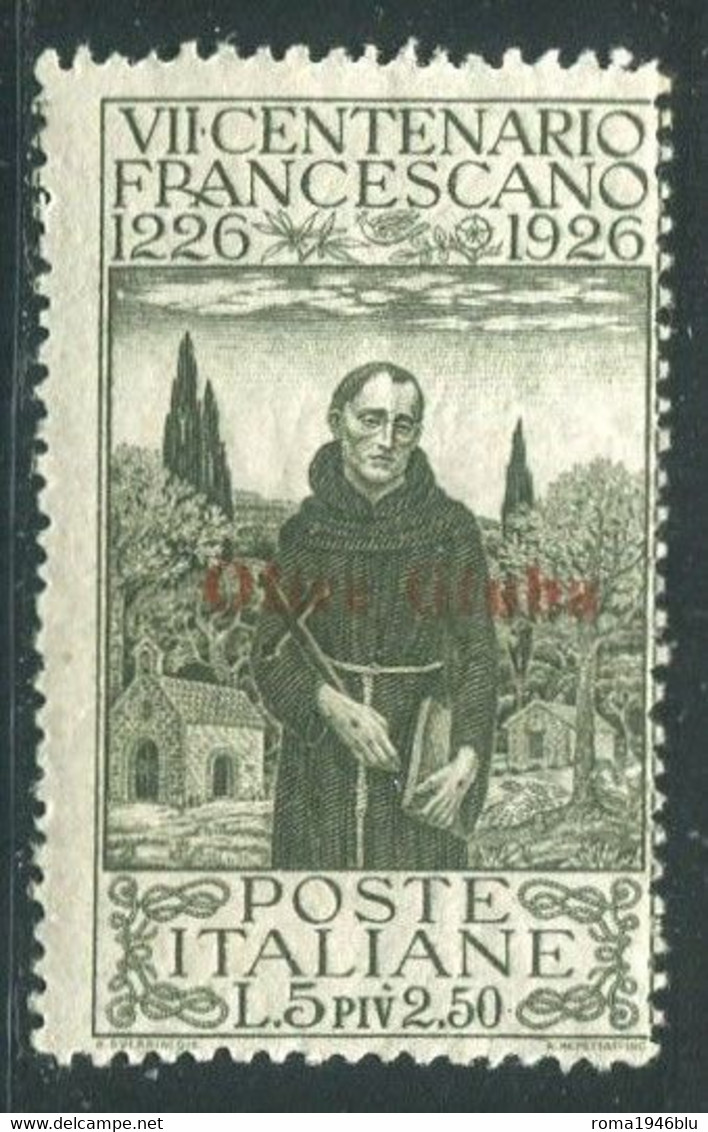 OLTRE GIUBA 1926 SAN FRANCESCO 5 L. +2,50 ** MNH - Oltre Giuba