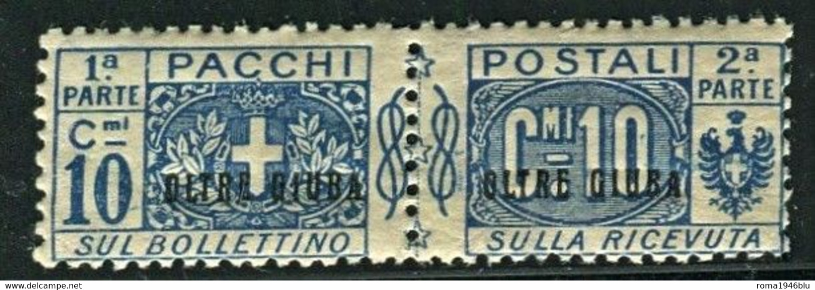 OLTRE GIUBA 1925 PACCHI POSTALI NODO DI SAVOIA 10 C.** MNH - Oltre Giuba