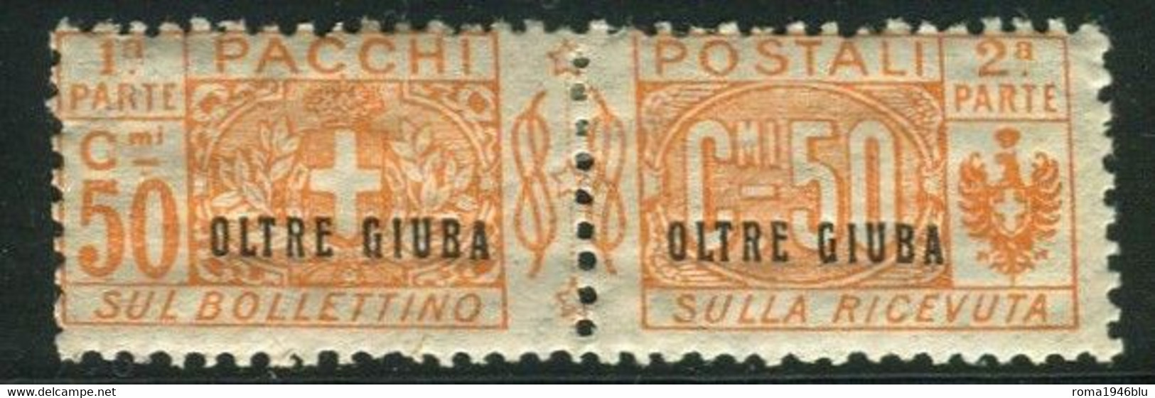 OLTRE GIUBA 1925 PACCHI POSTALI NODO DI SAVOIA 50 C. * GOMMA ORIGINALE - Oltre Giuba