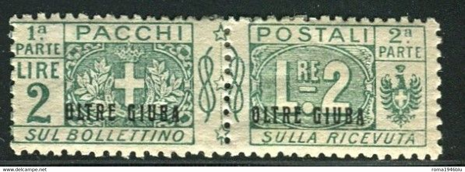 OLTRE GIUBA 1925 PACCHI POSTALI NODO DI SAVOIA 2 L.* GOMMA ORIGINALE - Oltre Giuba