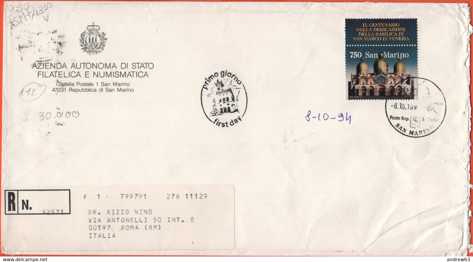 SAN MARINO - 1994 - 9º Centenario Della Dedicazione Di S.Marco + 6 Francobolli Sul Retro (5 X Natale + Cane) - FDC - Azi - FDC