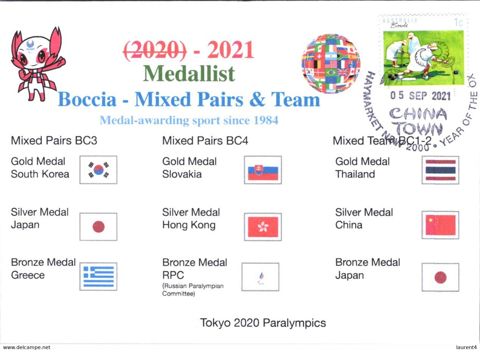 (2 A 9) 2020 Tokyo Paralympic - Medal Cover Postmarked Haymarket - Boccia Mixed Pair & Team - Summer 2020: Tokyo