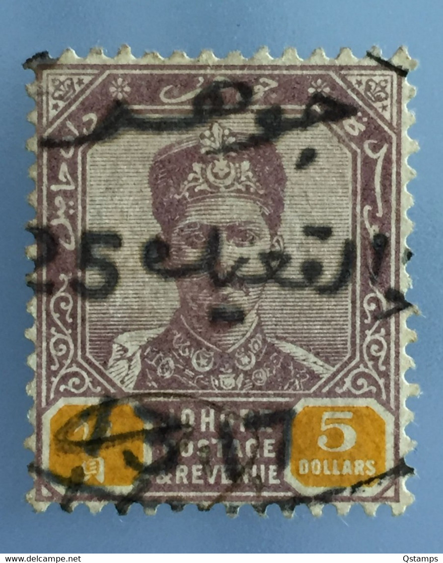 MALAYA JOHOR 1898 Sultan Ibrahim $5 Used Interesting Postmark Wmk W27 Rosette SG#53 M3359D - Johore