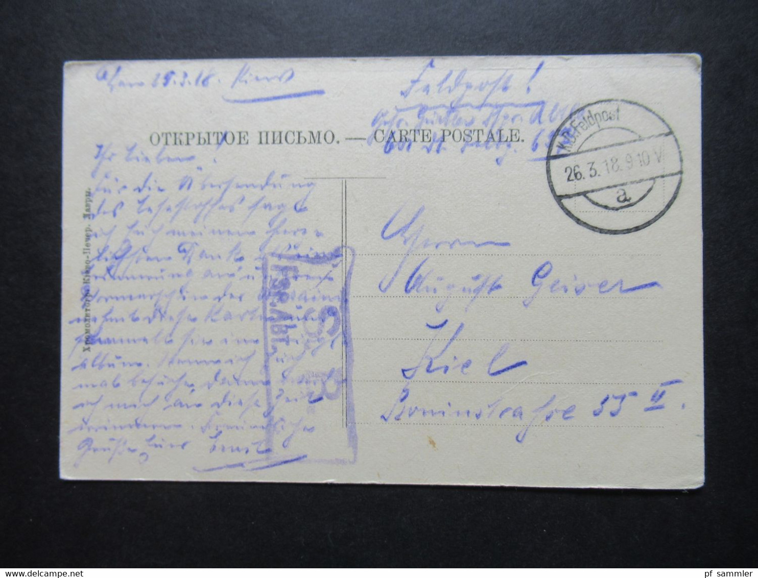 26.3.1918 Feldpost AK 1.WK Russland Kiebo Gummistempel S.B. Fsp. Abt. / KD Feldpost - Russie