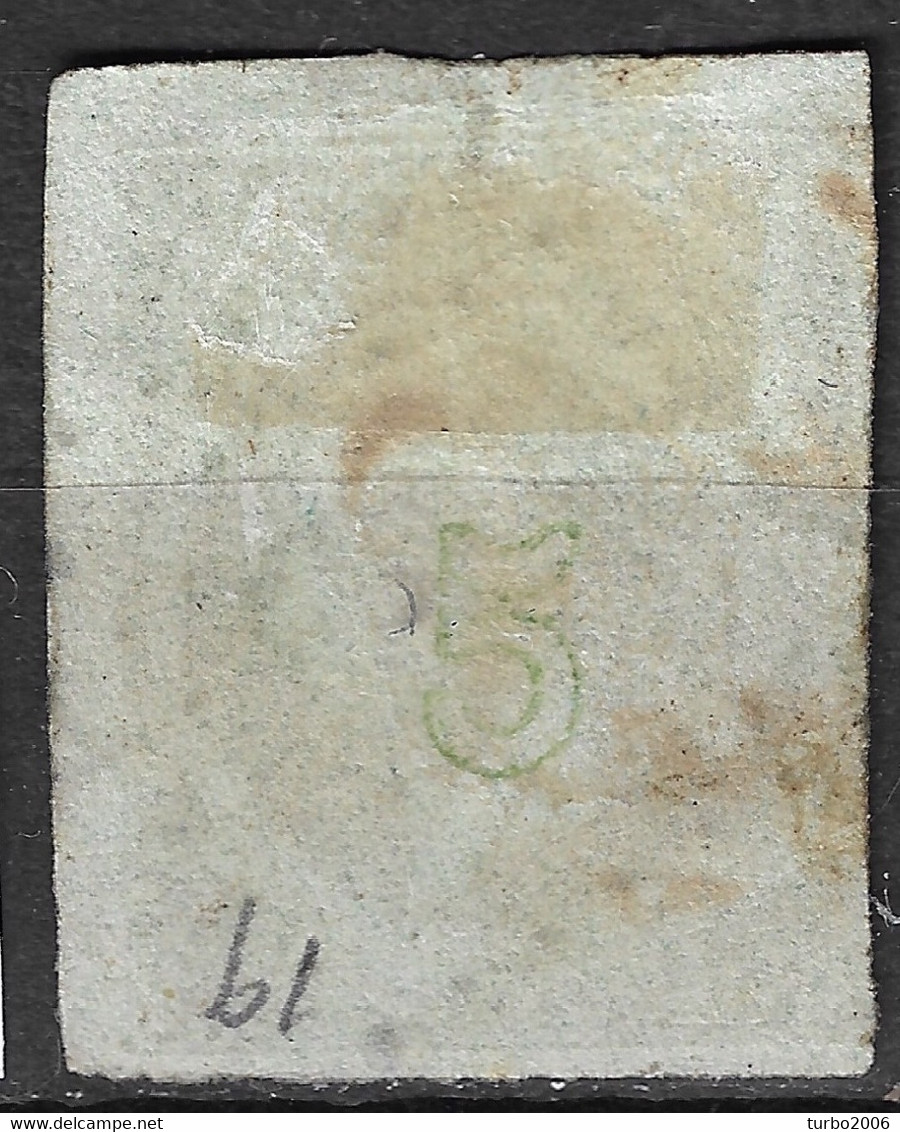 GREECE Dotted 120 On 1871-72  Large Hermes Paper Of Inferior Quality 5 L Yellow Green Vl. 46 / H 34 A - Gebruikt