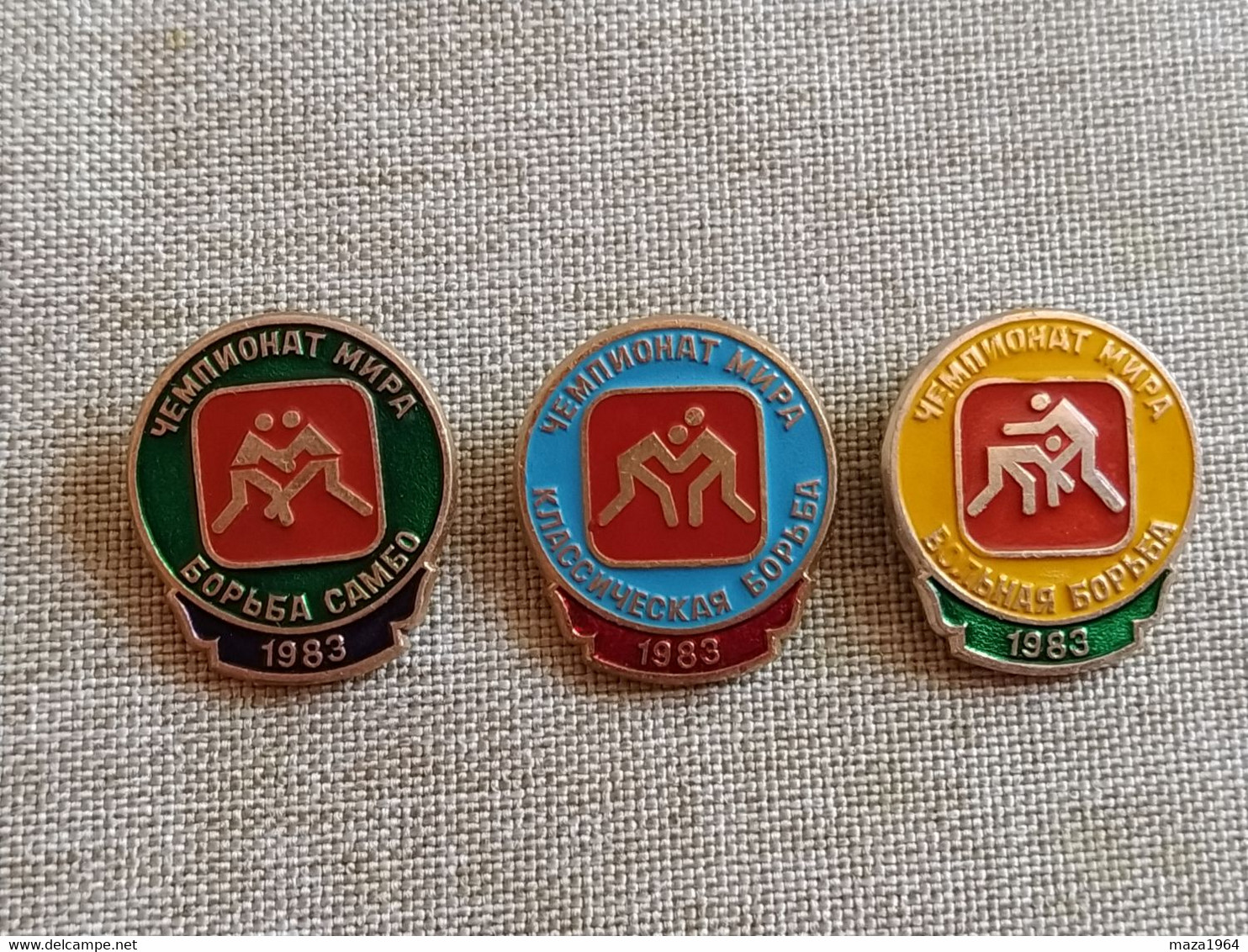 Badge. USSR. Wrestling -  World Championship 1983. - Wrestling