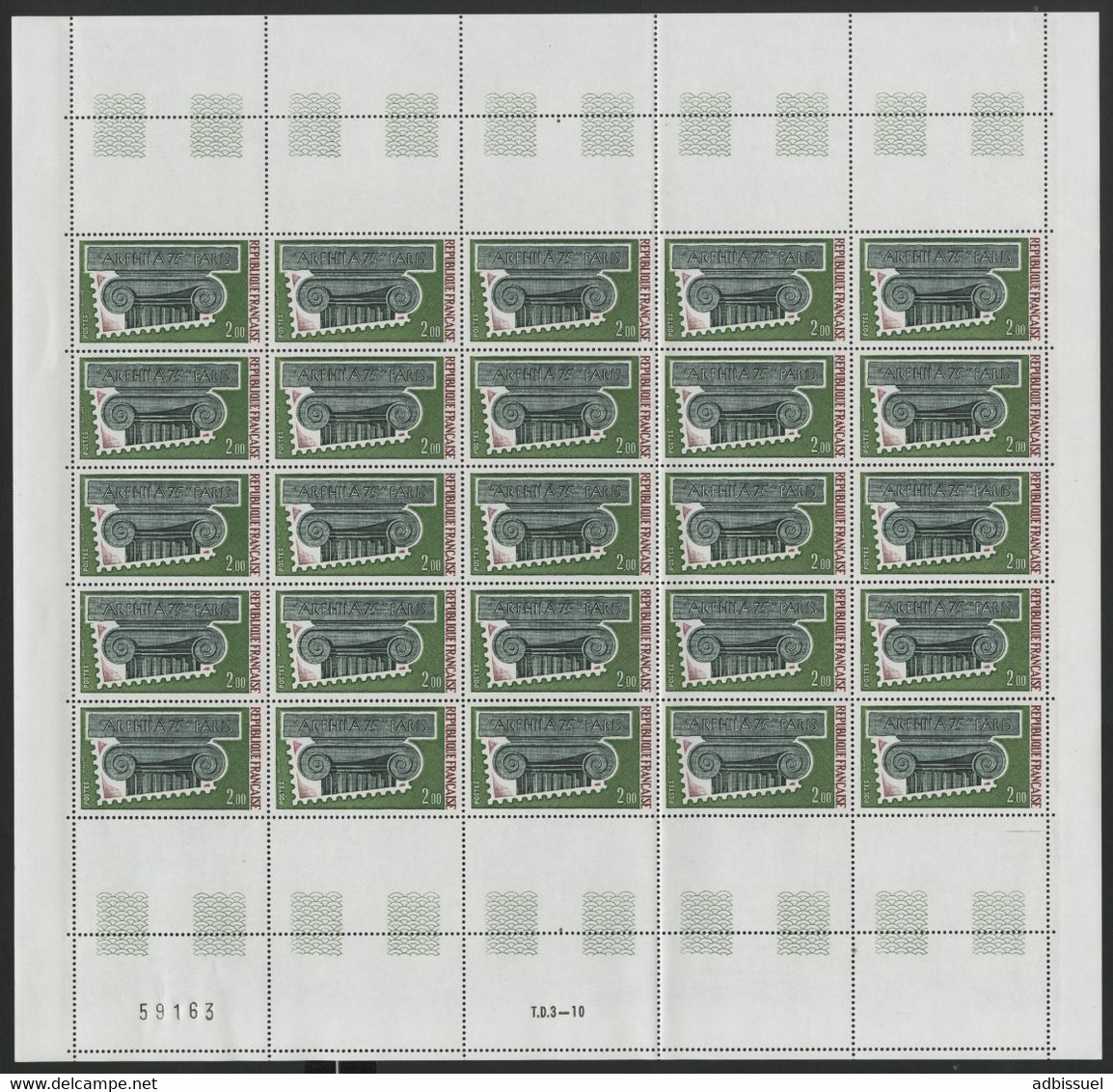 N° 1831 LE CHAPITEAU. Feuille De 25 Ex. Vendue à La Valeur Faciale. ** MNH Cote 25 € - Feuilles Complètes