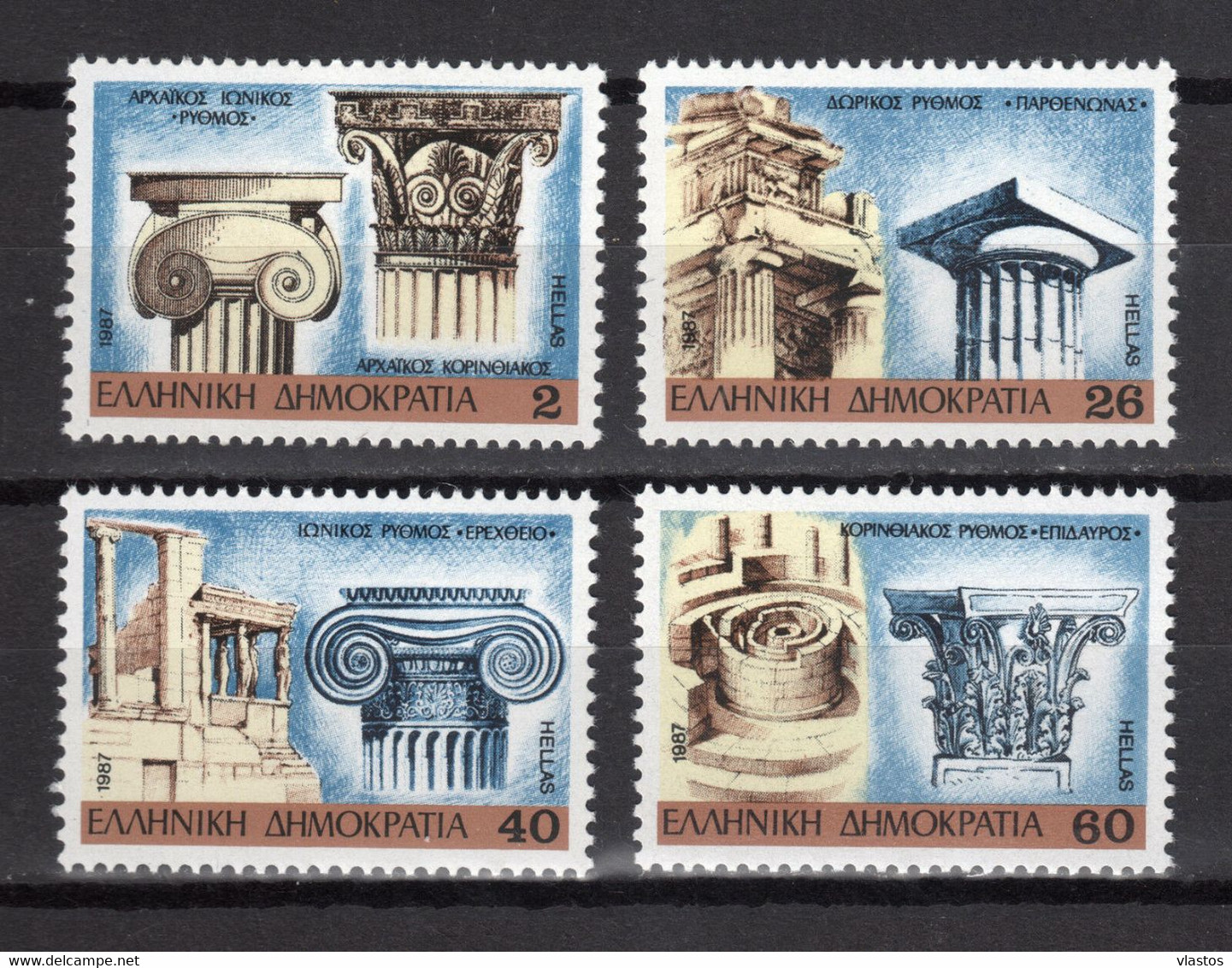 GREECE 1987 COMPLETE YEAR - PERFORATED+IMPERFORATED STAMPS MNH