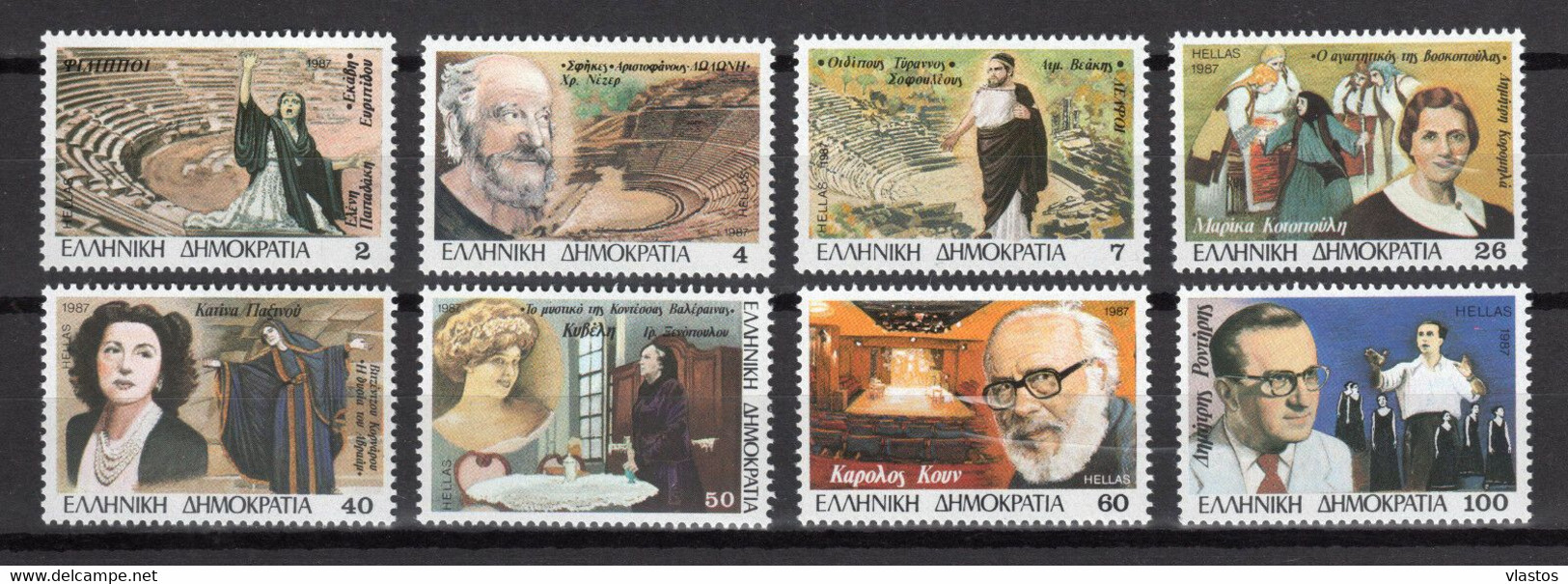 GREECE 1987 COMPLETE YEAR - PERFORATED+IMPERFORATED STAMPS MNH