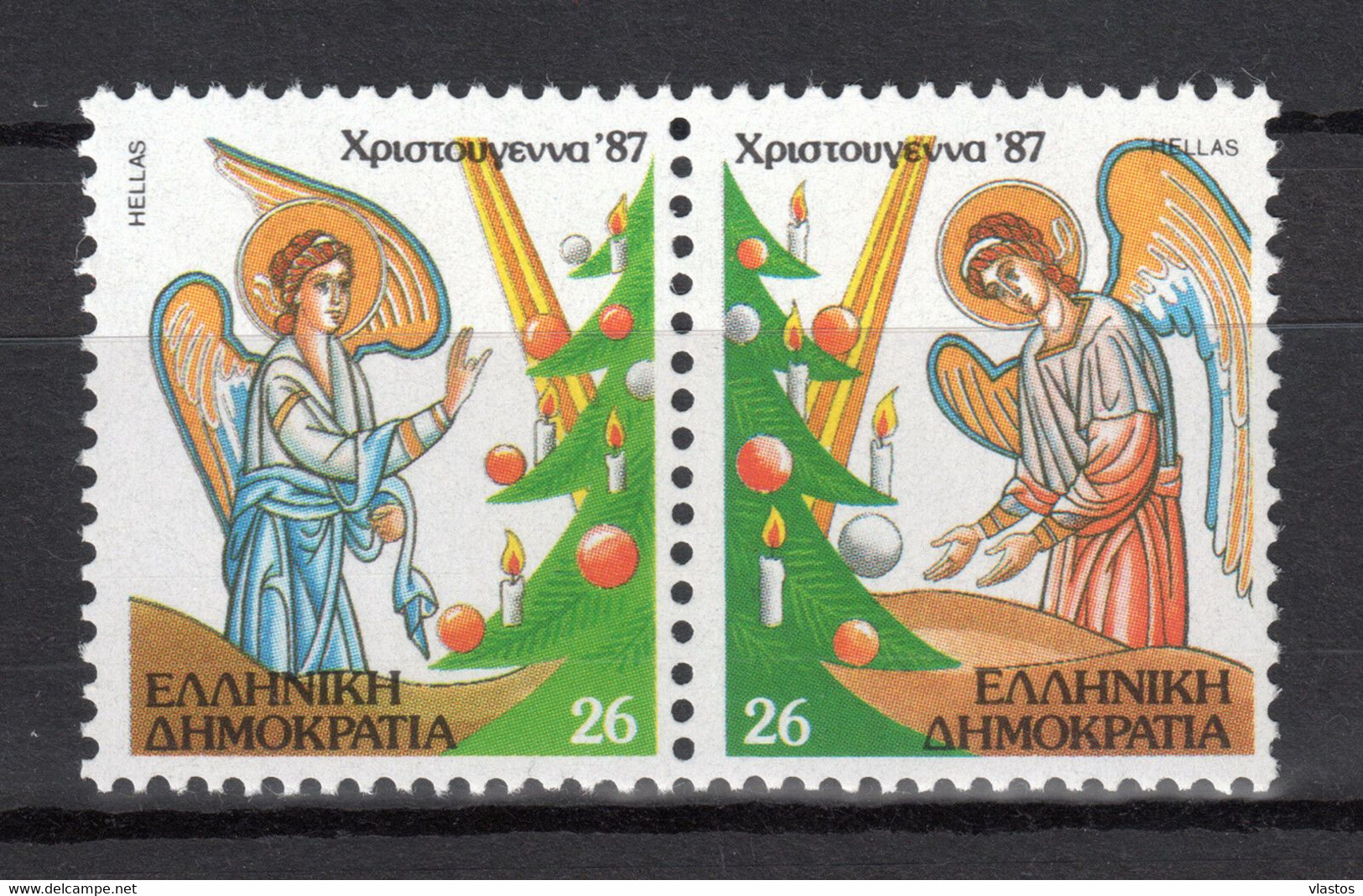 GREECE 1987 COMPLETE YEAR - PERFORATED+IMPERFORATED STAMPS MNH