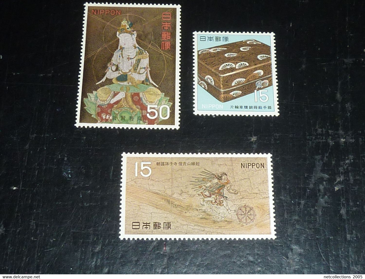 TIMBRES DU JAPON 1968 SERIE N°901/903 - TIMBRES NEUF SANS CHARNIERES - STAMPS JAPAN (V) - Neufs