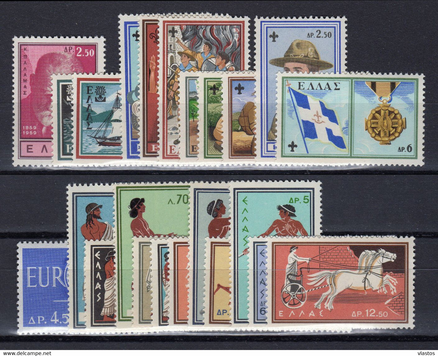 GREECE 1960 COMPLETE YEAR MNH - Années Complètes