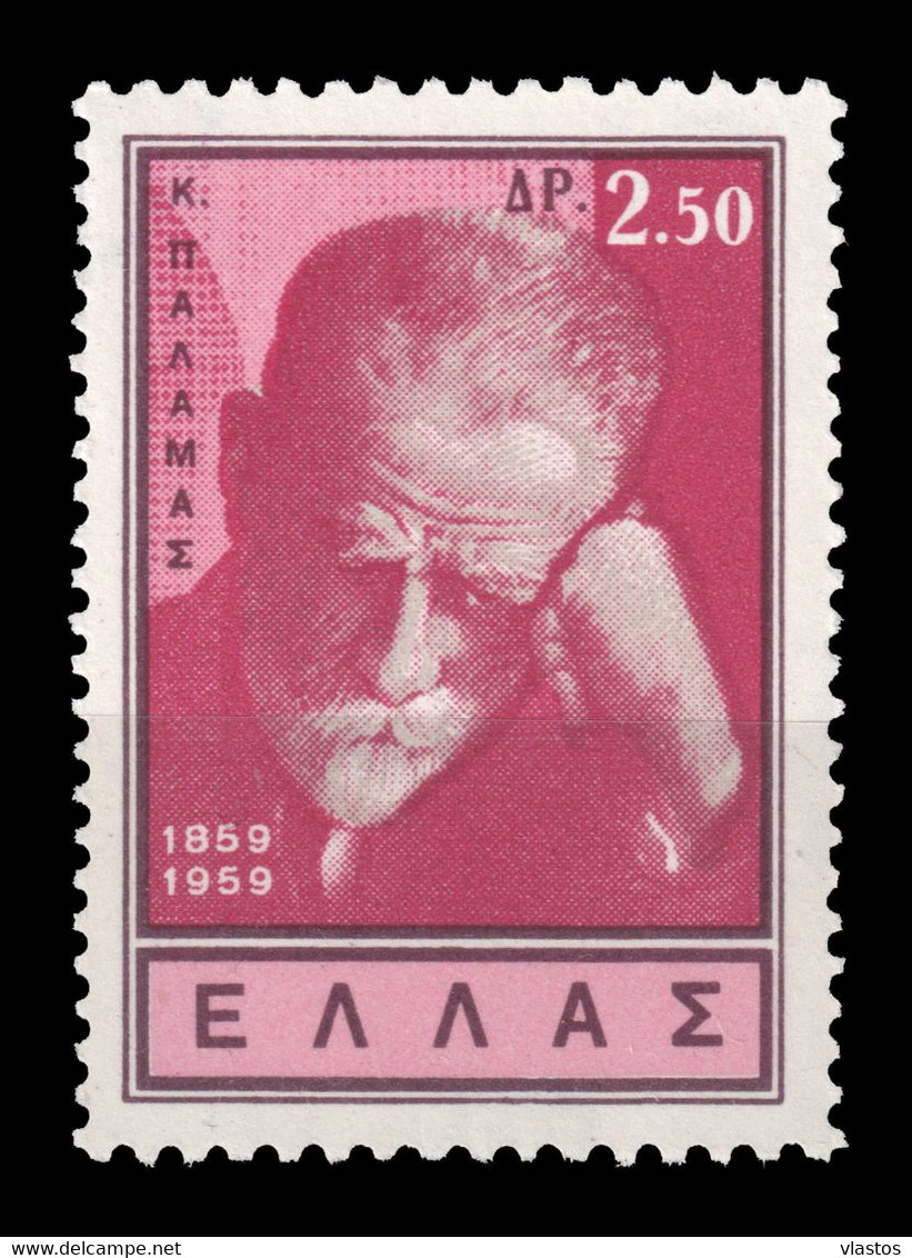 GREECE 1960 COMPLETE YEAR MNH - Années Complètes