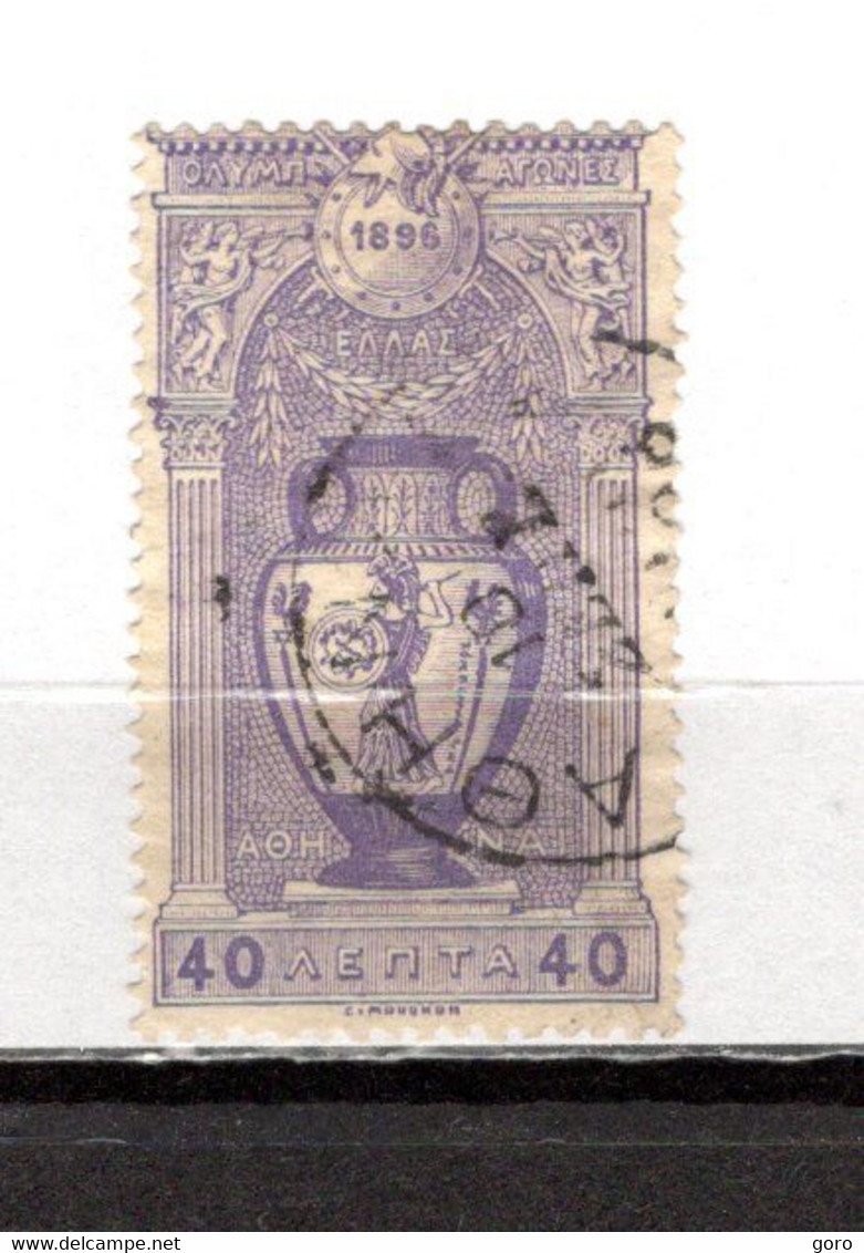 Grecia   1896 .-   Y&T  Nº   107 - Used Stamps