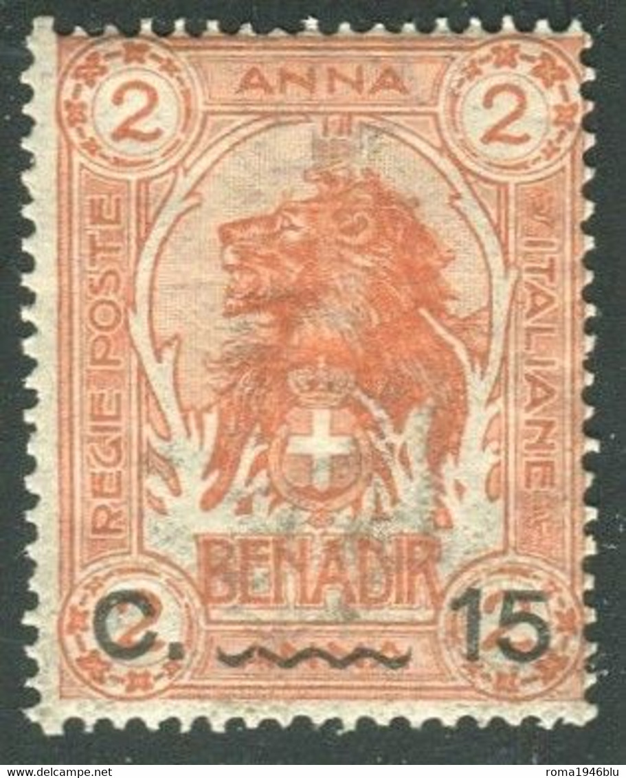 SOMALIA 1906-07 ELEFANTI E LEON 15 C. SU 2 A ** MNH - Somalia