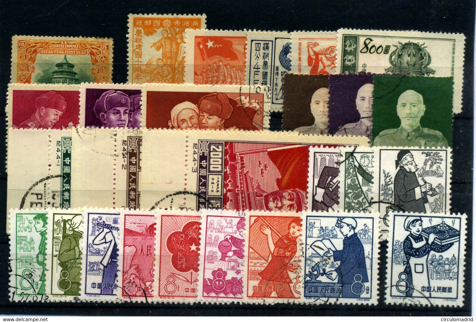 China Nº 80, 849/51, 1212/23. - Collections, Lots & Séries