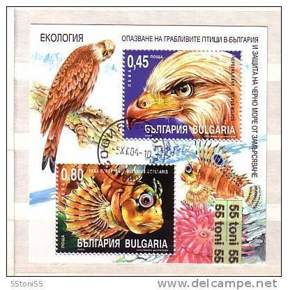 2004 ECOLOGY Birds/Fish S/S – Used / Oblitere (O) Bulgaria / Bulgarie - Gebraucht
