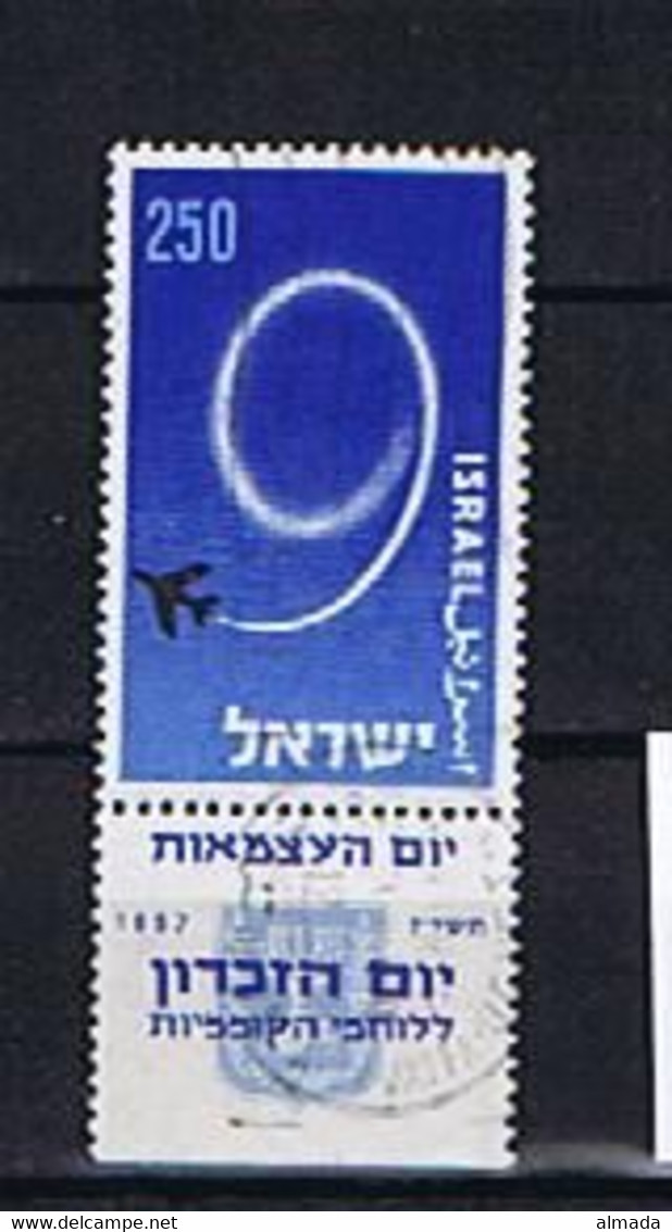 Israel 1957: Mi.-Nr. 143 Used, Gestempelt - Gebraucht (mit Tabs)