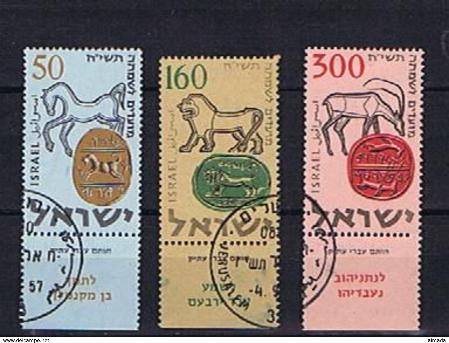 Israel 1957: Mi.-Nr. 145-147 Used, Gestempelt - Used Stamps (with Tabs)