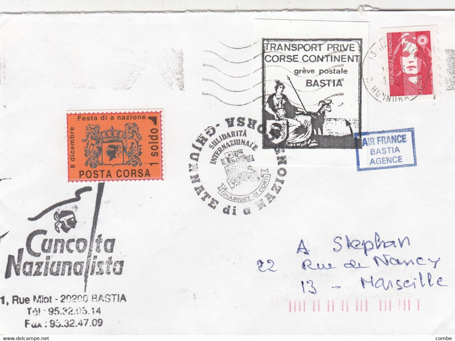 LETTRE. GREVE POSTALE BASTIA. 16 3 1995. TIMBRE N° 18 (SANS  FORTIN)+ VTIMBRE POSTA CORSA 1 SOLDO. TIMBRE DE FRANCE A MA - Documents