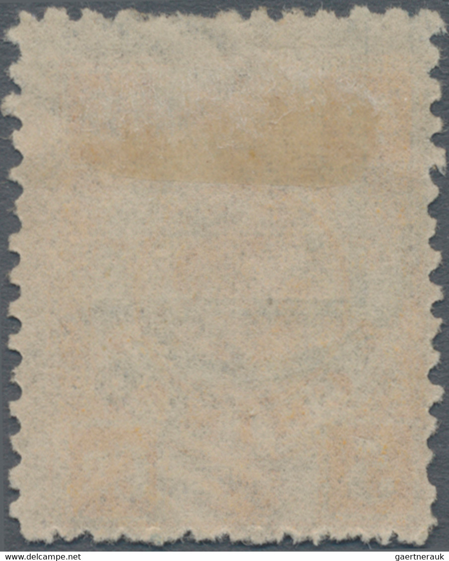 China: 1894, Dowager 5 C. Orange Cancelled By Blue Seal Of Tientsin. - 1912-1949 Republic