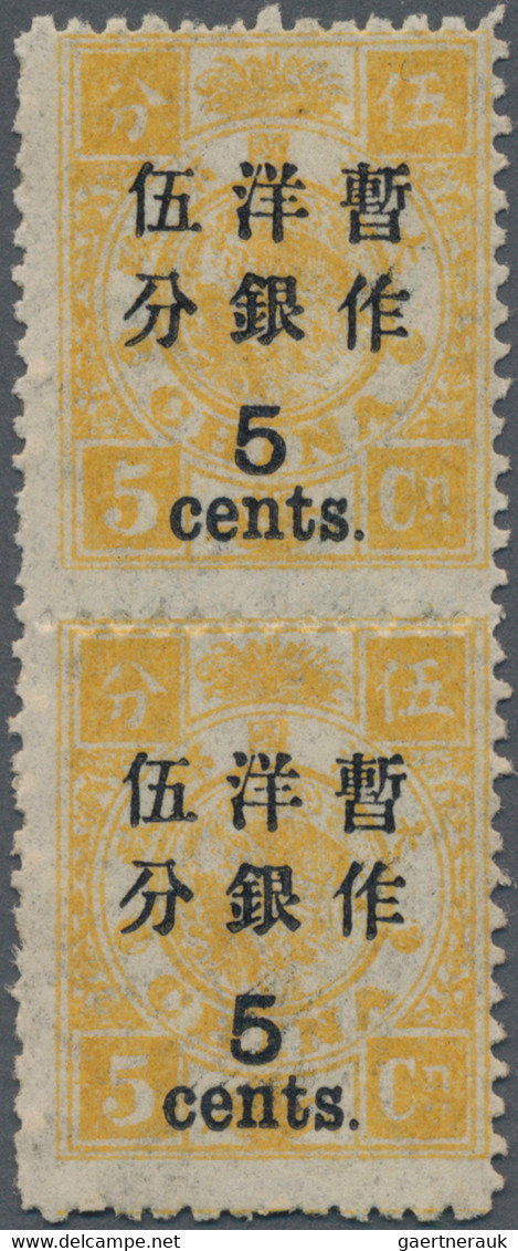 China: 1897, 5 C./5 Cdn. Orange, Non-seriff 2 1/2 Mm, A Vertical Pair, Unused Mounted Mint. Bottom S - 1912-1949 Republic