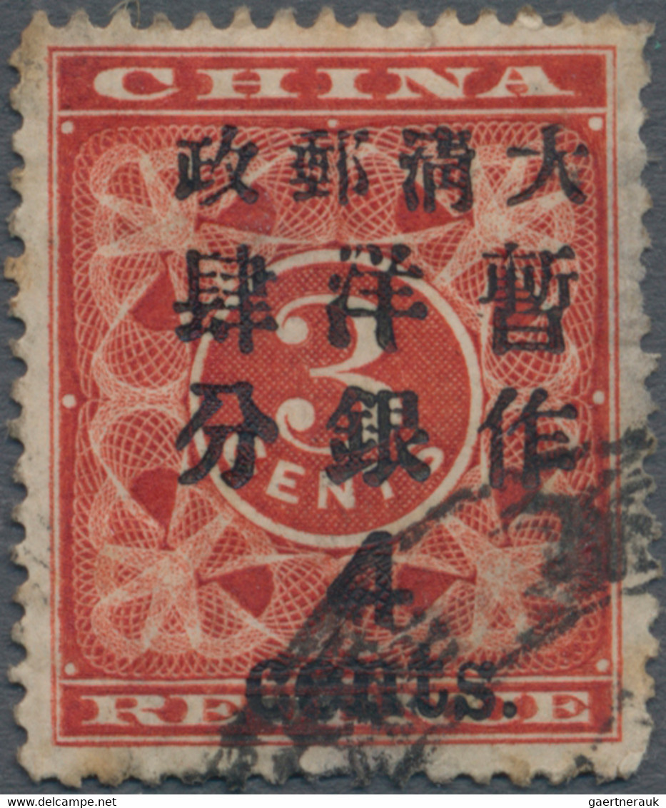 China: 1897, Red Revenue Large 4 C., Canc. Large Dollar, Part Thins On Reverse (Michel Cat. 500.-) - 1912-1949 Republic