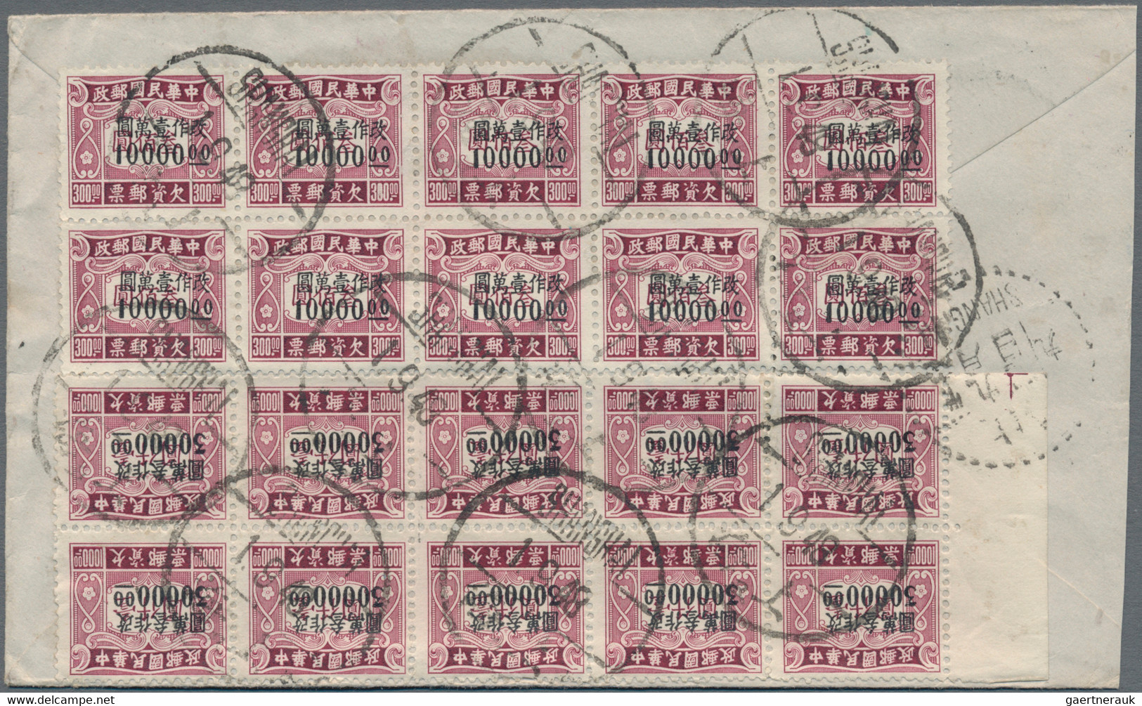 China - Portomarken: 1948, Dues $10.000/$300 (block Of 10, 5x2) Resp. $30.000/$1000 (left Margin Blo - Postage Due