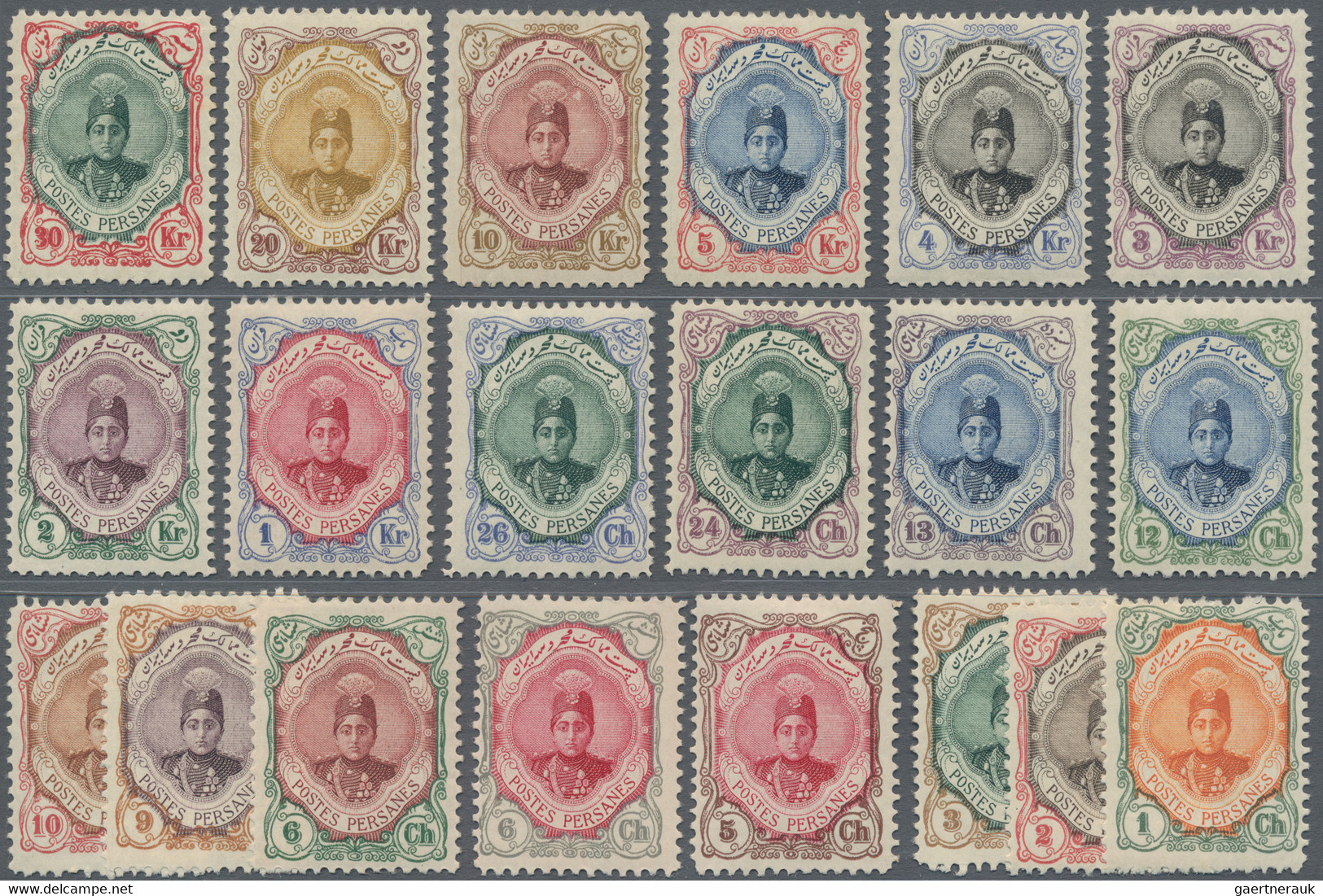 Iran: 1911/1913: 1 Ch - 50 Kr, 20 Values, Mint, Ahmad Shad Definitives, Second Printing. - Irán