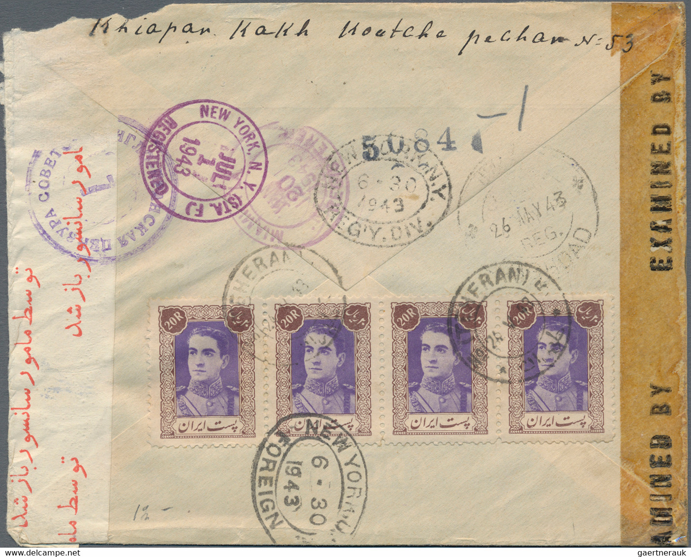 Iran: 1943, 20 R Brown/violett, Horizontal Strip Of Four, Tied To Registered Pan American Air Mail C - Irán