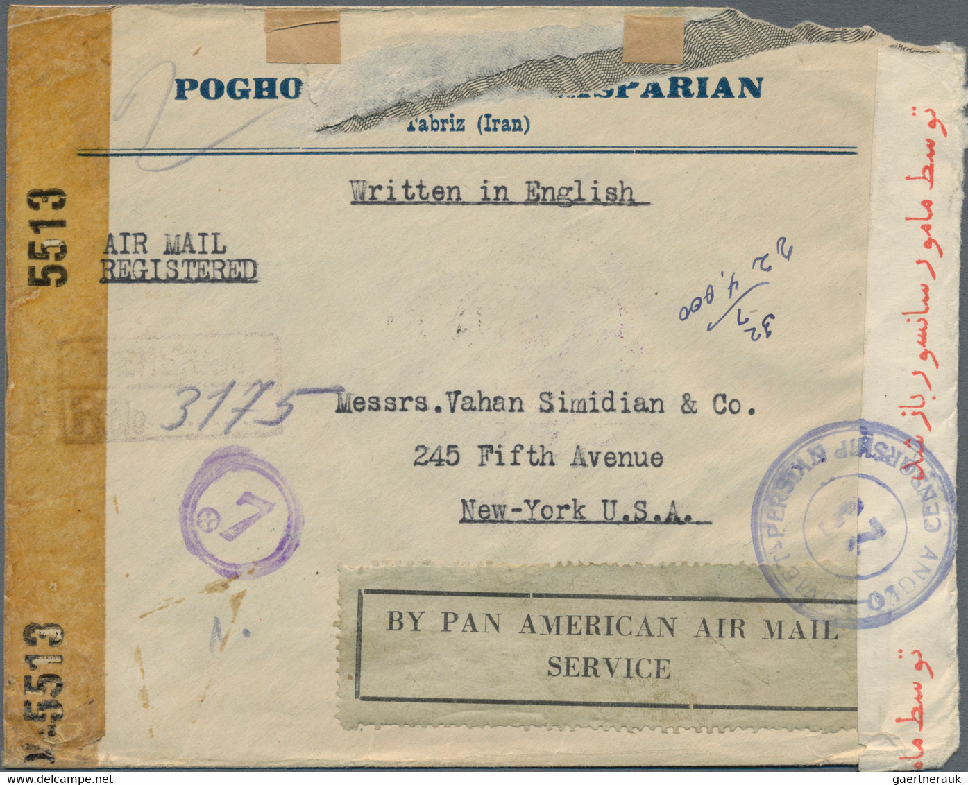 Iran: 1943, 20 R Brown/violett, Horizontal Strip Of Four, Tied To Registered Pan American Air Mail C - Irán