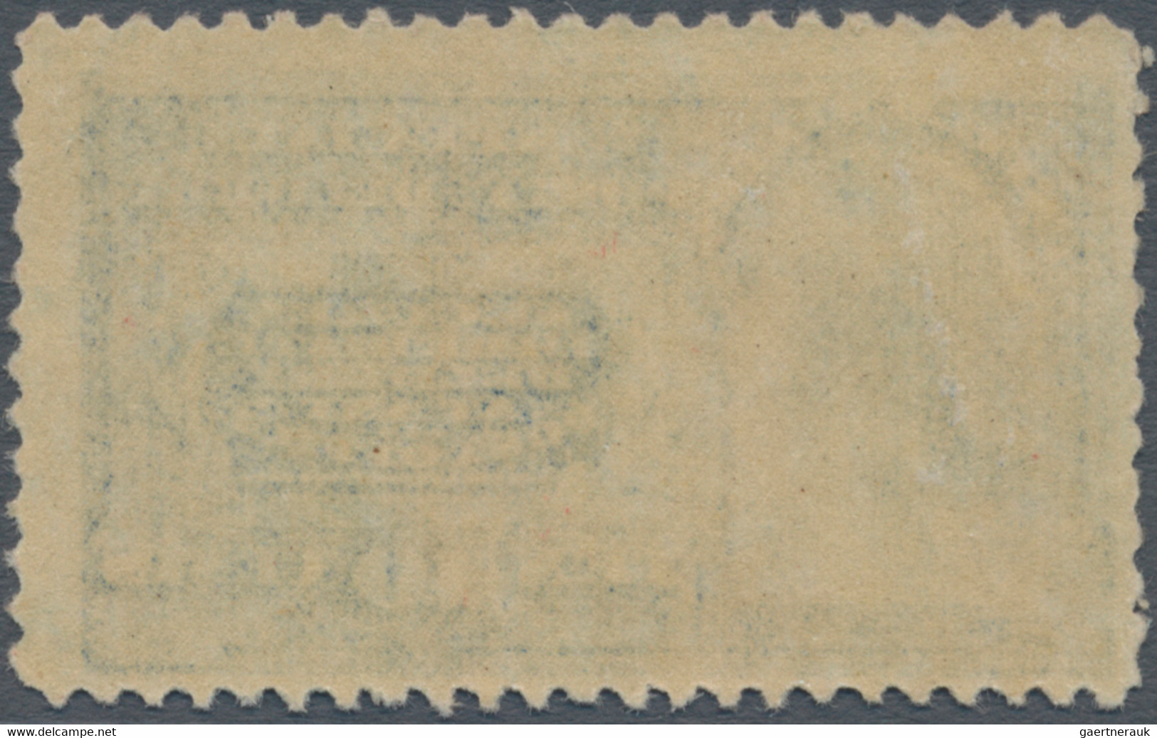 Vereinigte Staaten Von Amerika: 1895 Special Delivery Stamp 10c. Blue, Variety "Dots In Curved Frame - Unused Stamps