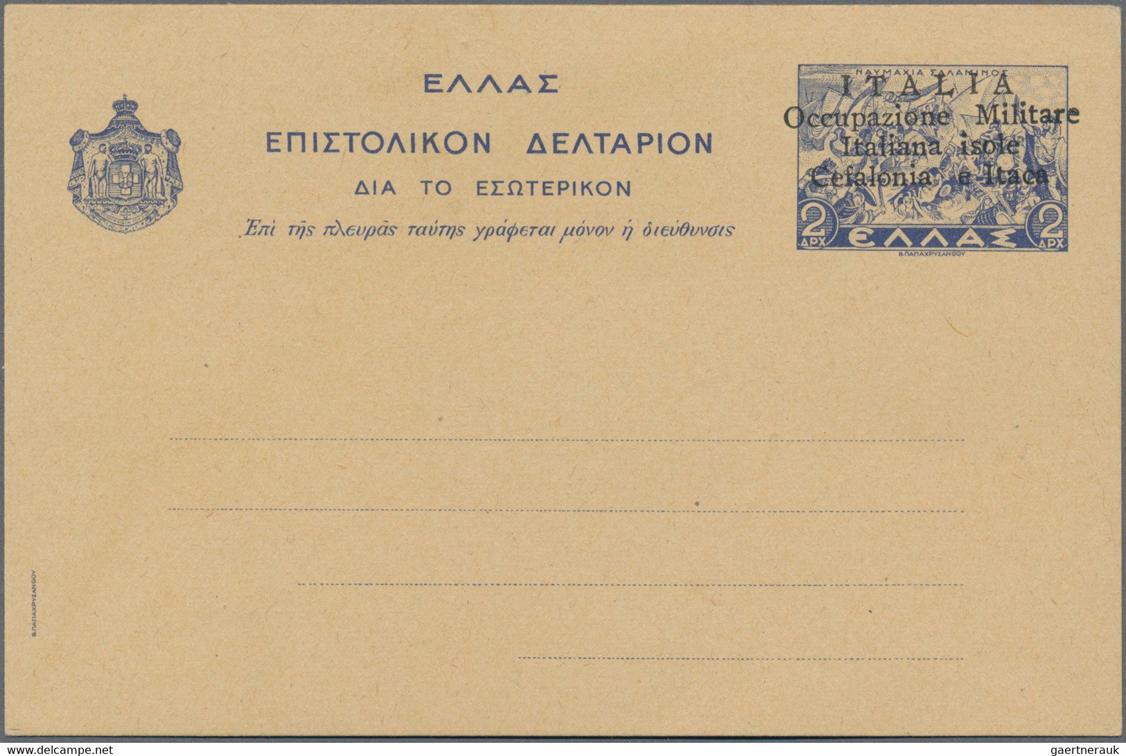 Ionische Inseln - Ganzsachen: 1941 2d CEFALONIA E ITACA Italian Occupation Of The Ionian Islands - O - Ionian Islands