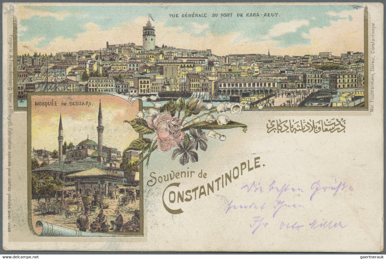 Österreichische Post In Der Levante: 1899, Litho-Ansichtskarte "Souvenir De Constantinople" Mit Attr - Levant Autrichien