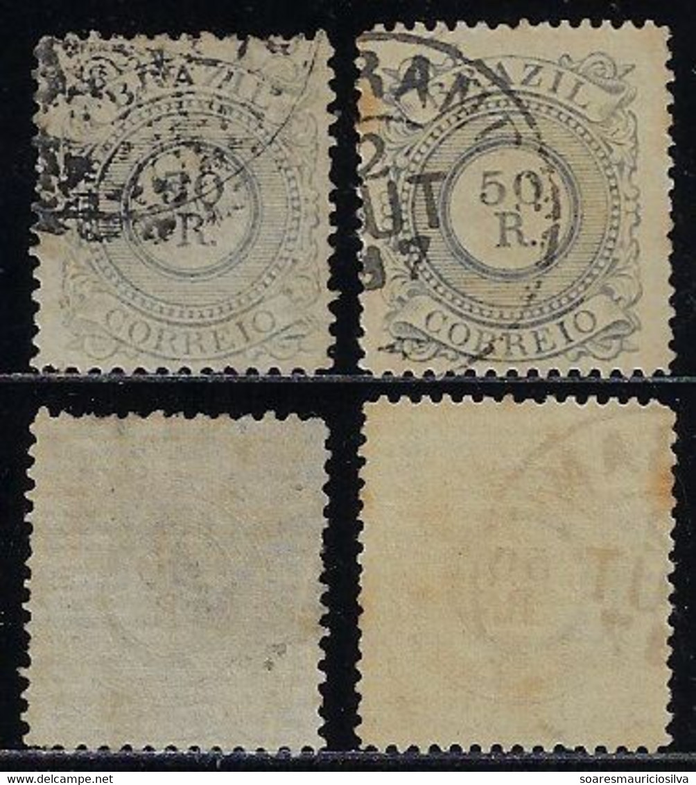 Brazil 1887 2 Stamp RHM-63 Numeral 50 Réis Used - Ongebruikt