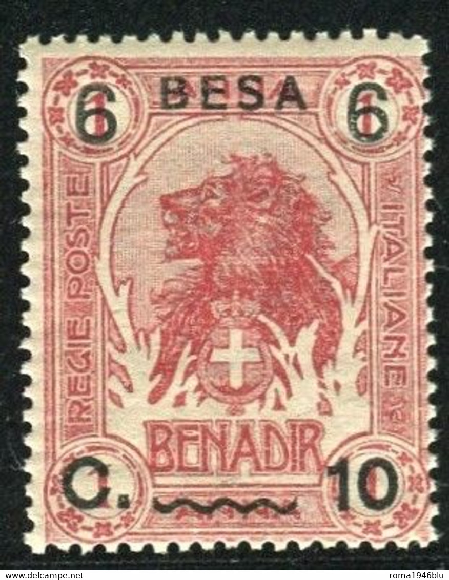 SOMALIA 1922 6 B.SU 10 C. SU 1 A  ** MNH - Somalie