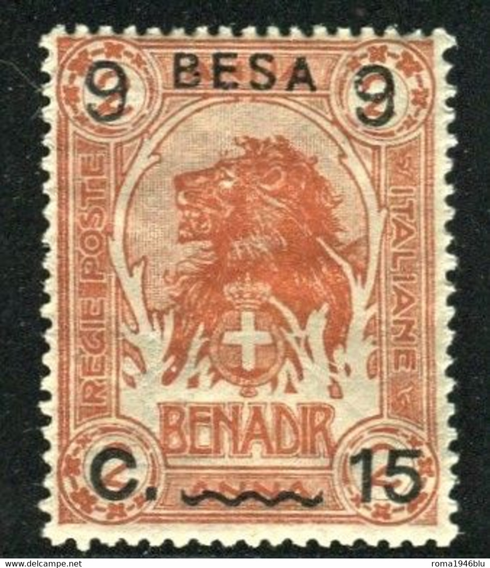 SOMALIA 1922 9 B.SU 15 C. SU 2 A  ** MNH - Somalie