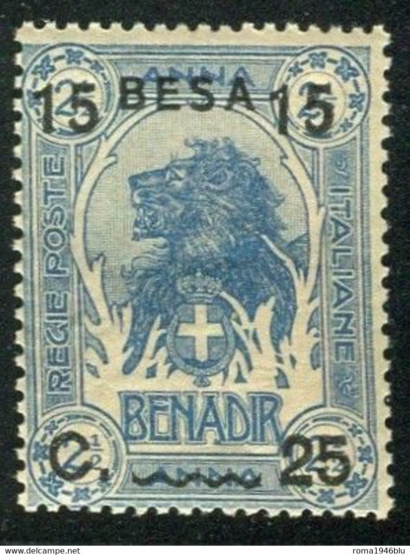 SOMALIA 1922 15 B.SU 25 C. SU 2 1/2  ** MNH - Somalie