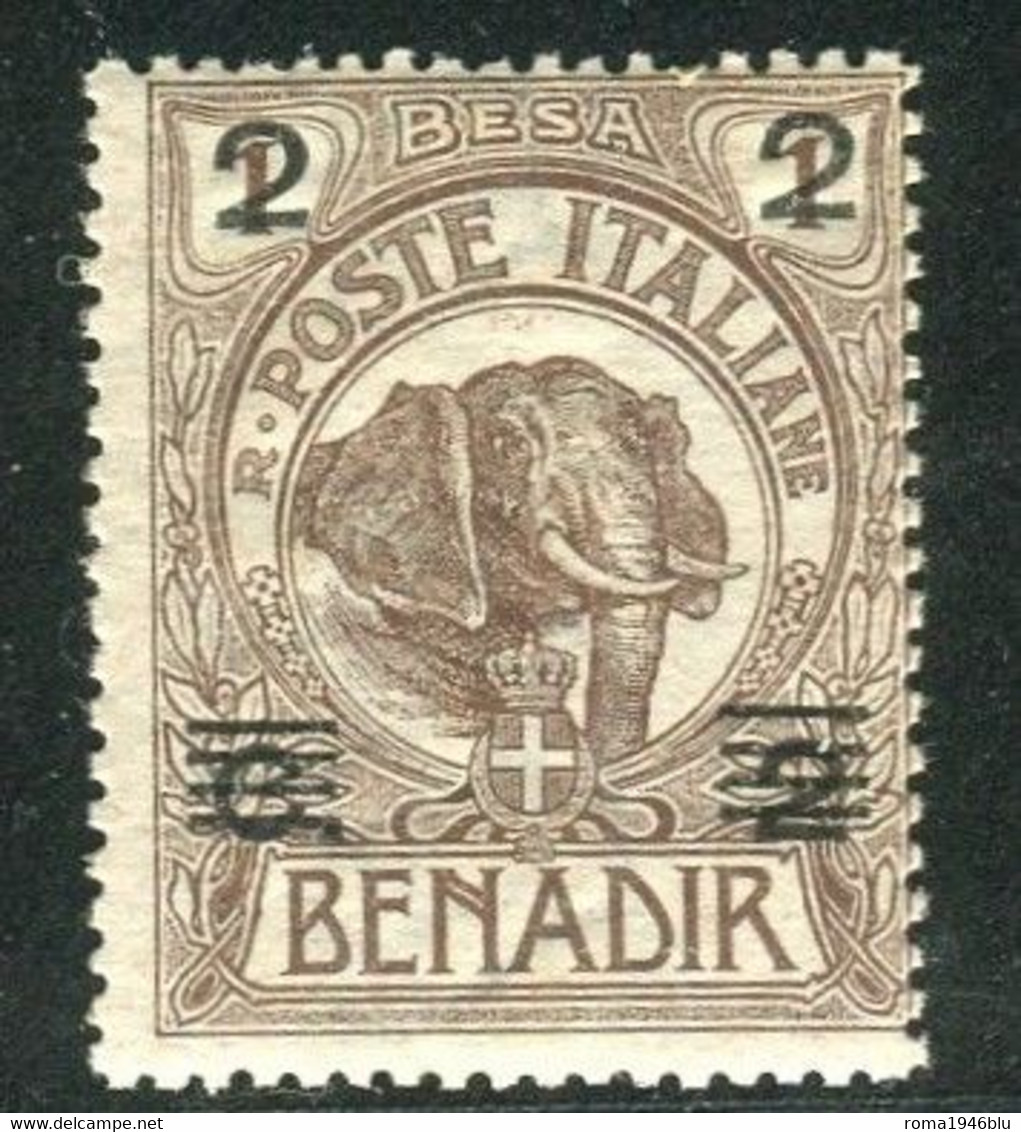 SOMALIA 1923 2 B.SU 2 C. SU 1 B  ** MNH - Somalia