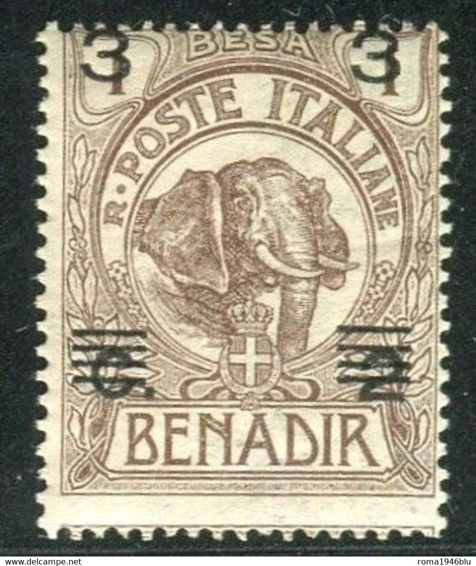 SOMALIA 1923 3 B.SU 2 C. SU 1 B  ** MNH - Somalia