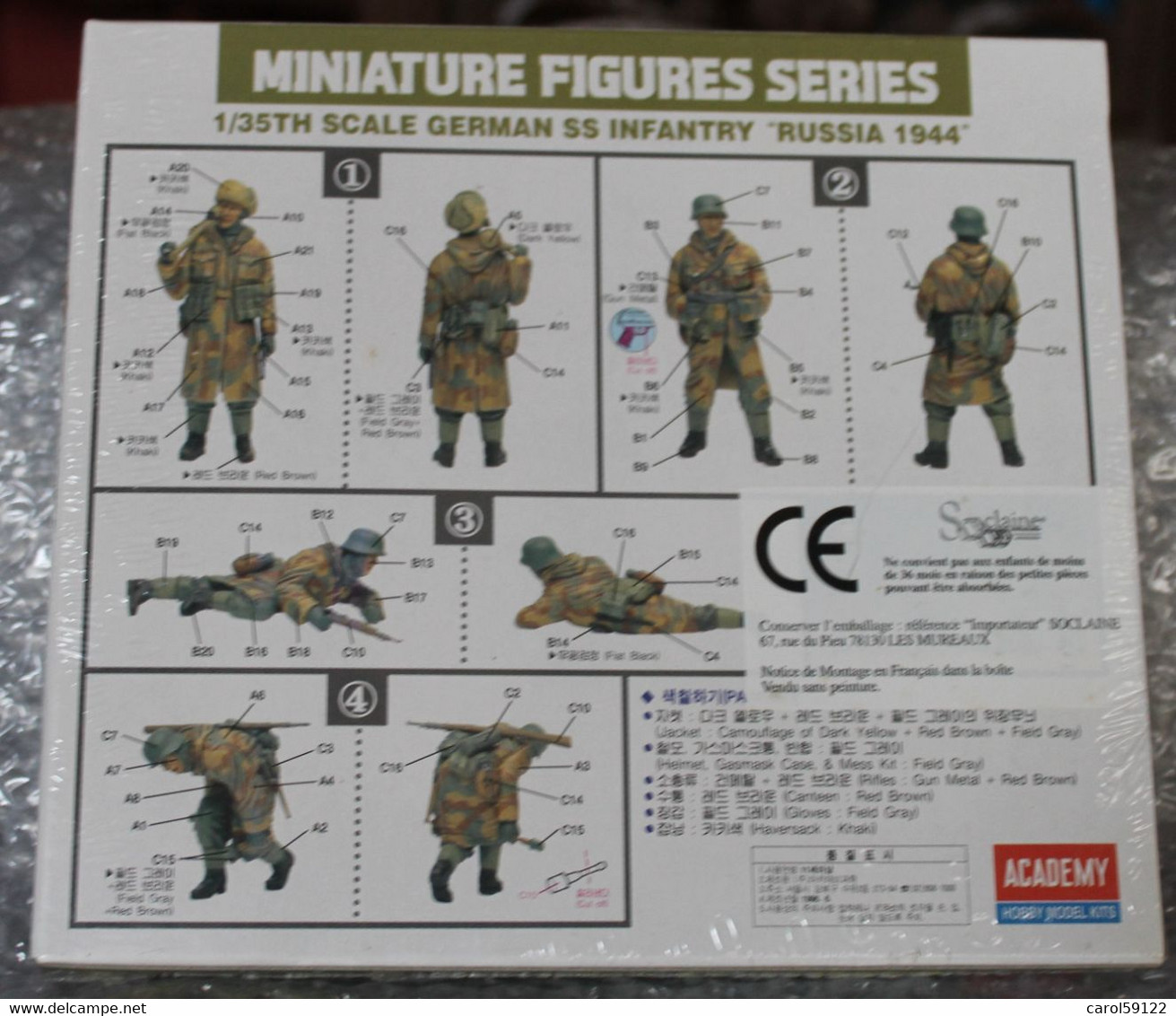 Petits Soldats ACADEMY 1/35 German Infantry "Russia 1944" - Sonstige & Ohne Zuordnung