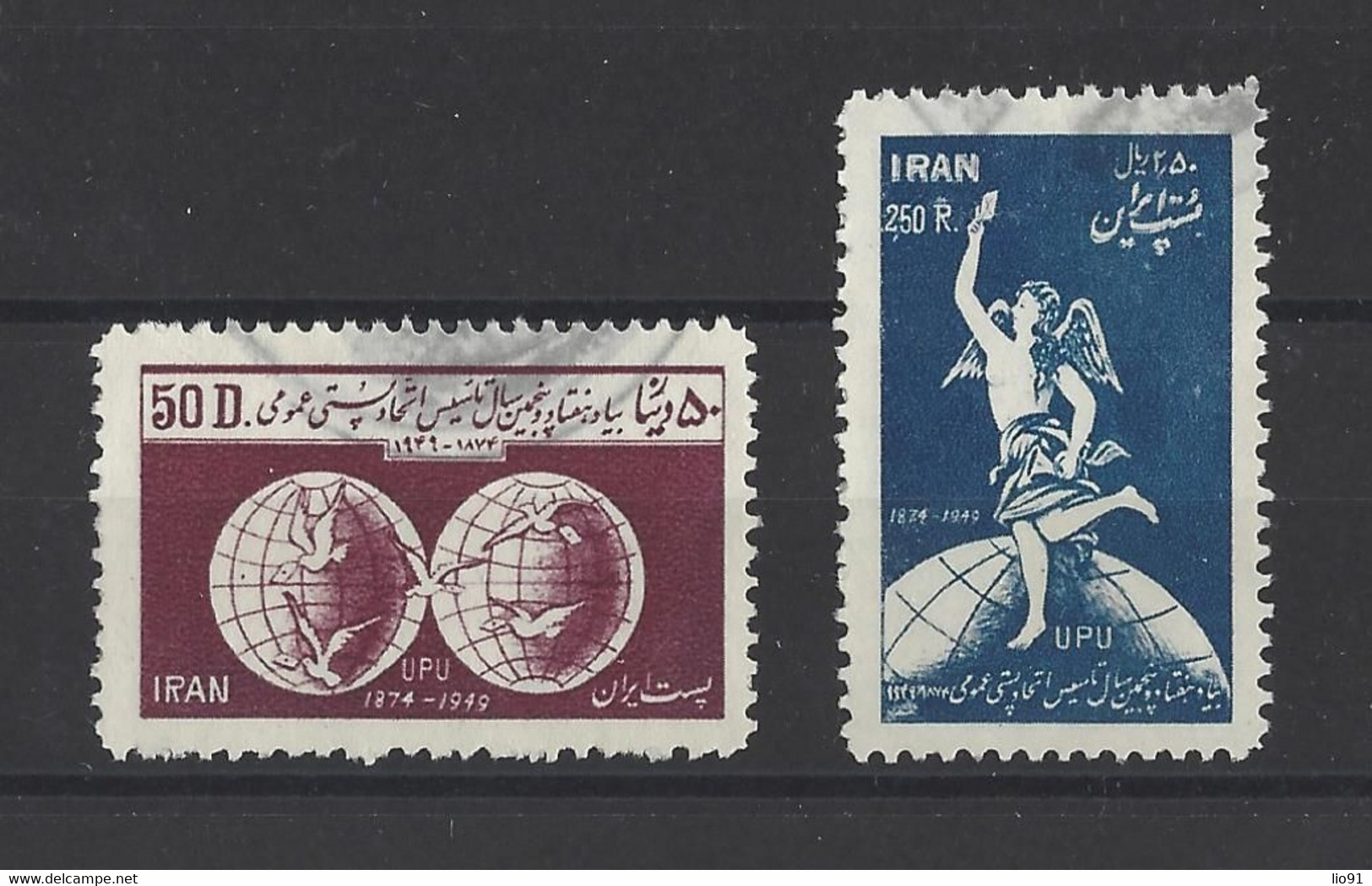 IRAN.  YT  N° 733/734  Obl   1950 - Iran