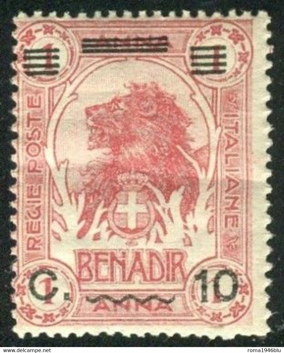 SOMALIA 1926 10 C. + 1 A ** MNH - Somalie