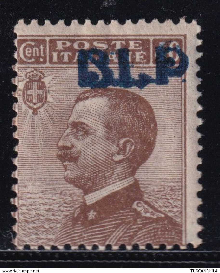 Regno D'Italia BLP 1922 40 C. Bruno Sass. 4Afb MNH** Cv 1200 - Stamps For Advertising Covers (BLP)