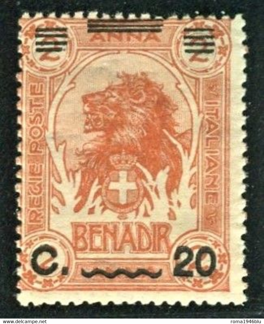 SOMALIA 1926 20 C. + 2 A ** MNH - Somalie