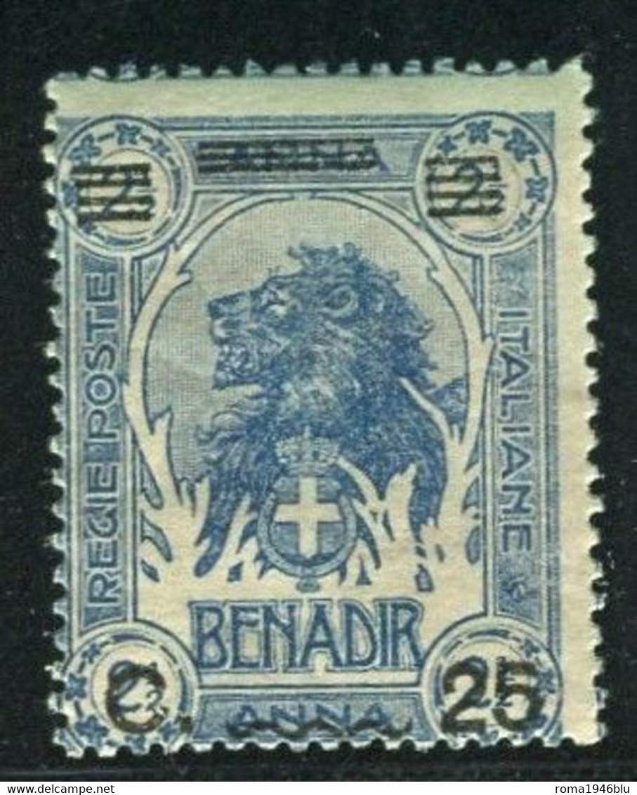 SOMALIA 1926 25 C. + 2 1/2 ** MNH - Somalia