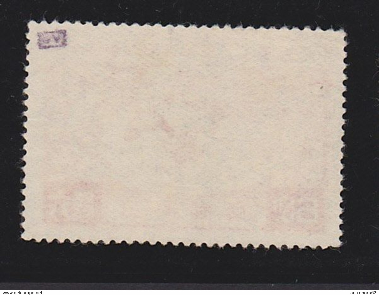 STAMPS-JAPAN-1927-UNUSED-NO-GUM-SEE-SCAN - Nuevos