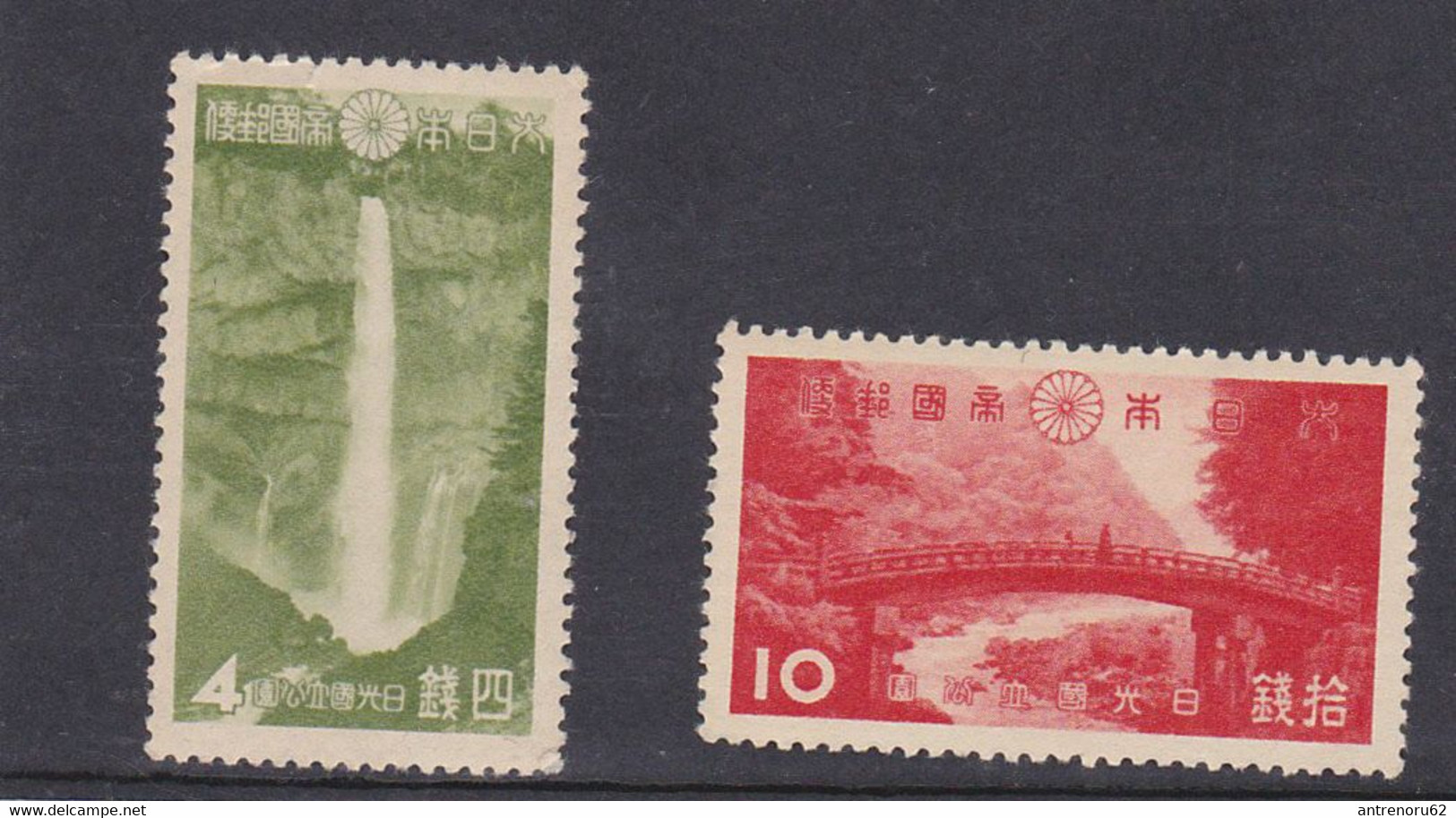 STAMPS-JAPAN-1938-UNUSED-MNH**-SEE-SCAN - Neufs