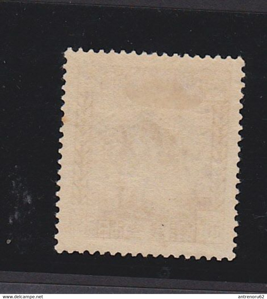 STAMPS-JAPAN-1923-UNUSED-MH*SED-SEE-SCAN - Ongebruikt